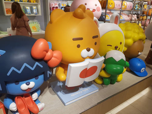  카카오프렌즈인형 취향저격 당해버림 ㅠ