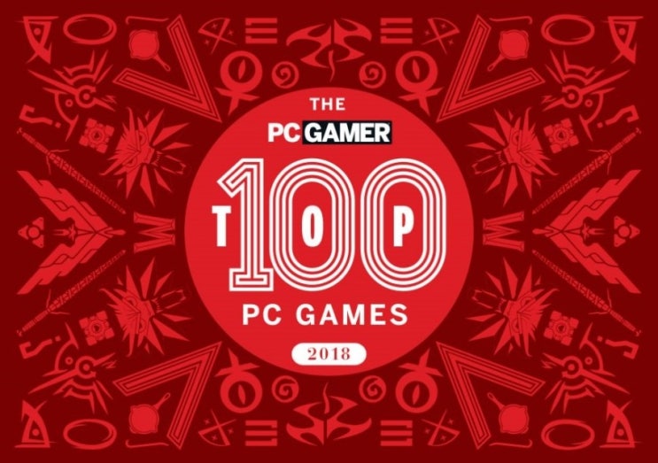 PC GAMER 선정 2018년 PC GAME TOP 100 순위