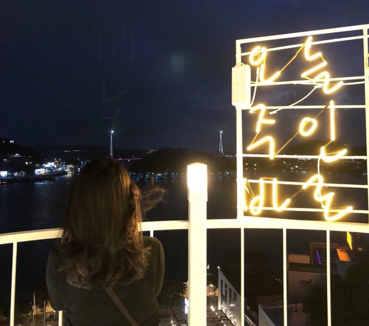  [여수순천뚜벅이] 2박 3일 여수 순천여행 뚜벅이코스 / 1일차 : 여수공항, 스테이여수에서, 하멜등대, 달콤카페, 돌문어상회, 1004벽화마을, 라메르카페, 여수낭만포차