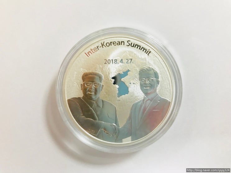 2018 남북정상회담 기념, 한반도 평화 기념메달 한정판!!!
