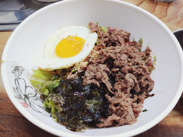 누베베한의원 한약다이어트 17일차 불고기비빔밥+감비정 누베베한의원 한약다이어트 17일차 불고기비빔밥+감비정