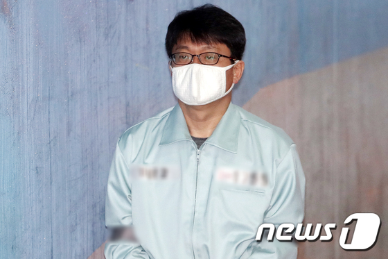 '민간인 사찰 은폐' 김진모 전 청와대 비서관 항소심 1차 공판