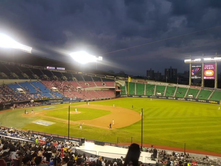  LG 넥센 프로야구 엘지 넥센 잠실야구장 직관