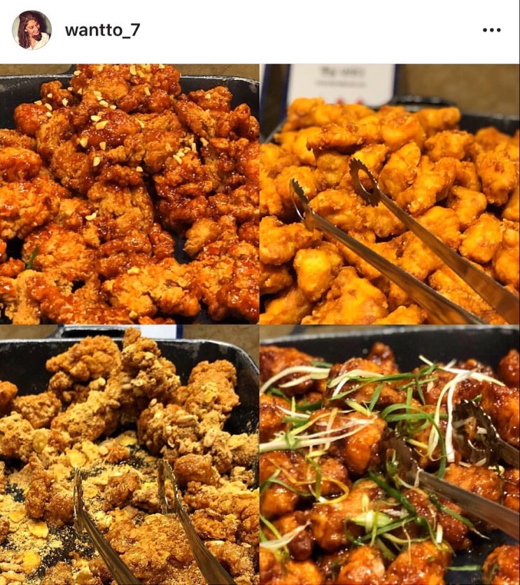  [구로맛집] 월드 치킨 투어리스트글을 위한 2018 애슐링 치킨 파티  후기 , 구로 치킨 먹으러 가즈아