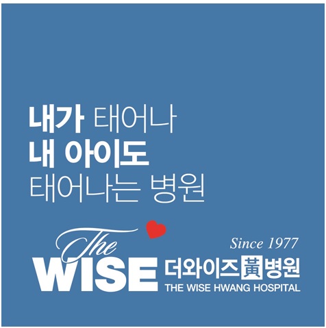  강서구산부인과 자연분만과 제왕절개에 대해