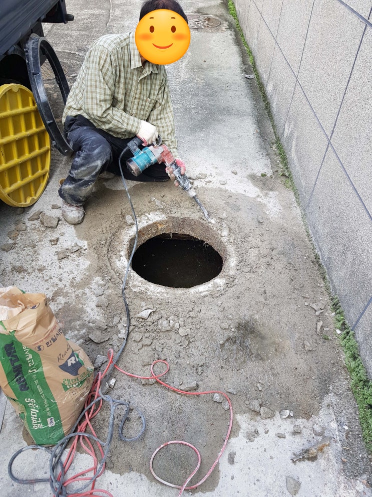  부산정화조뚜껑교체 금정구 서동 맨홀뚜껑교체