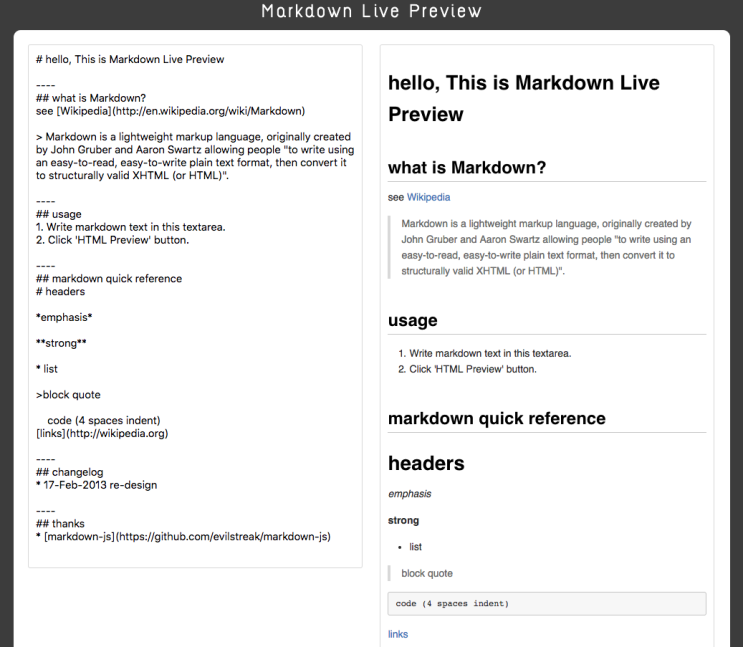 온라인 마크다운 문법 작성 도구 - markdownlivepreview.com