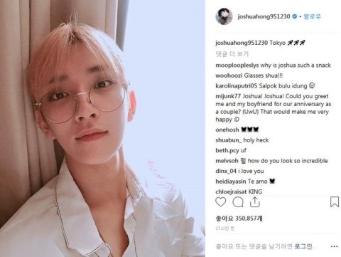[偶像時尚] SEVENTEEN Joshua Instagram 眼鏡時尚資訊