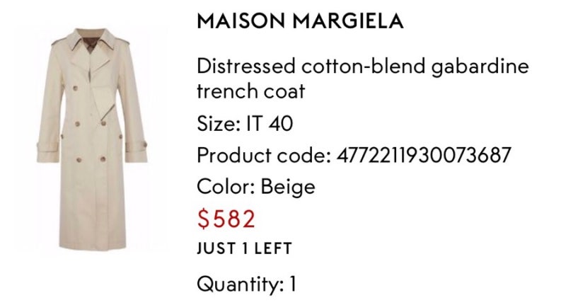 메종 마르지엘라 트렌치 코트 Maison Margiela Trench Coat : 네이버 블로그