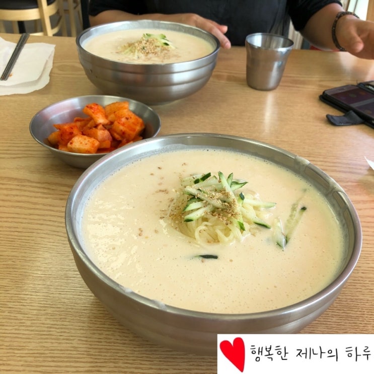  경남 사천 맛집 제일국수에서 엄마랑 데이트 / 국수 맛집