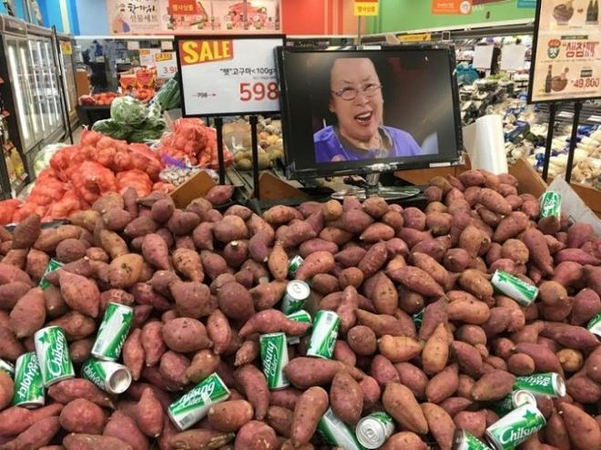 어떤 마트의 마케팅 갑!!! 어떤 마트의 마케팅 갑!!!