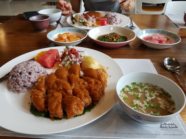 거문오름근처 블랙빌리지맛집 흑돼지돈가스 블랙푸드 거문오름근처 블랙빌리지맛집 흑돼지돈가스 블랙푸드