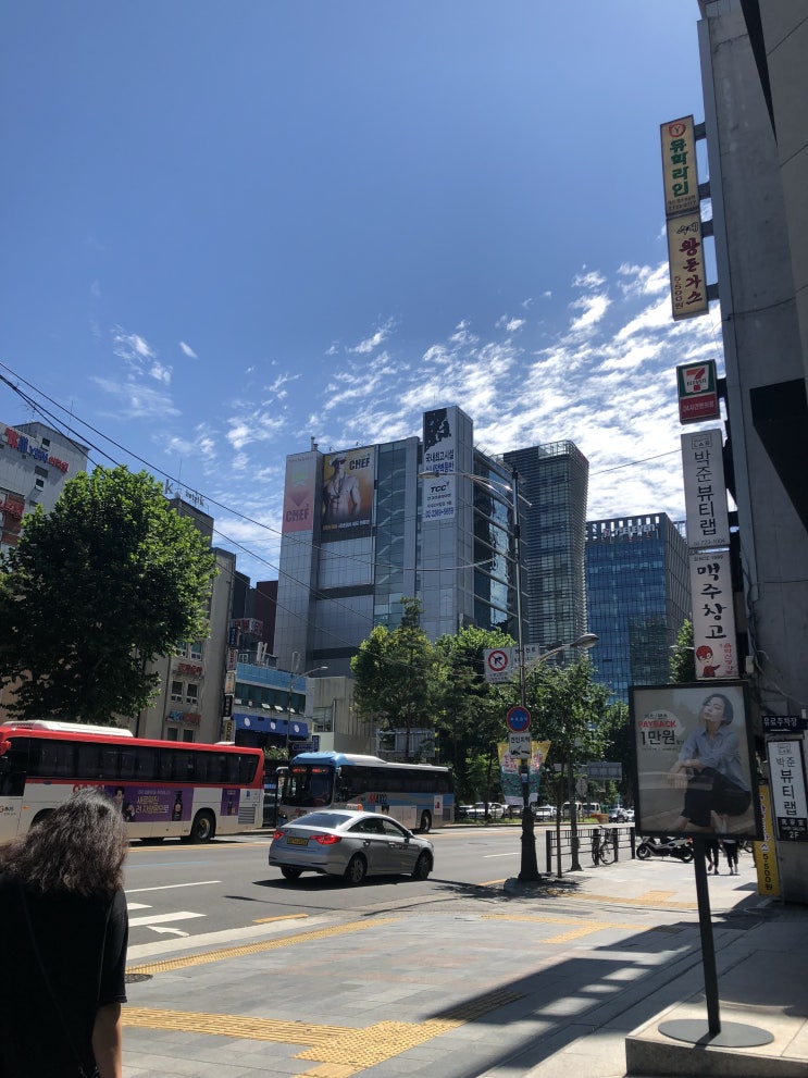  국정원 공시일기 시작 180913