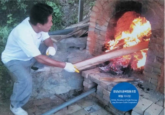  경상남도공예협동조합 - 허일 이사장