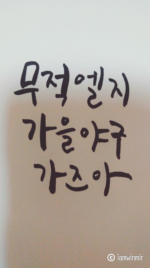 2018. 04월의 기록 2018. 04월의 기록
