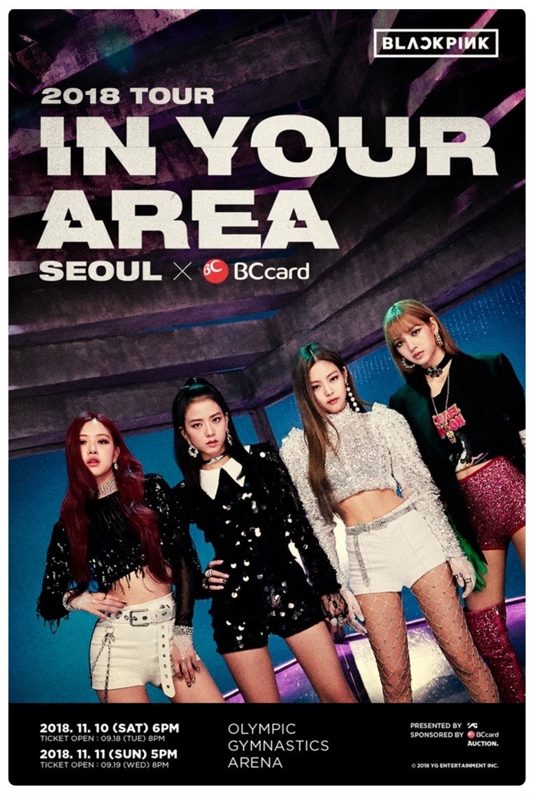 BLACKPINK単独コンサート！BLACKPINKソウルコンサートの予約は？