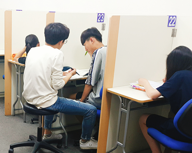  분당 영어학원 서현 돌마로 영어학원 : 영어 독해를 잘하는 자기주도학습법