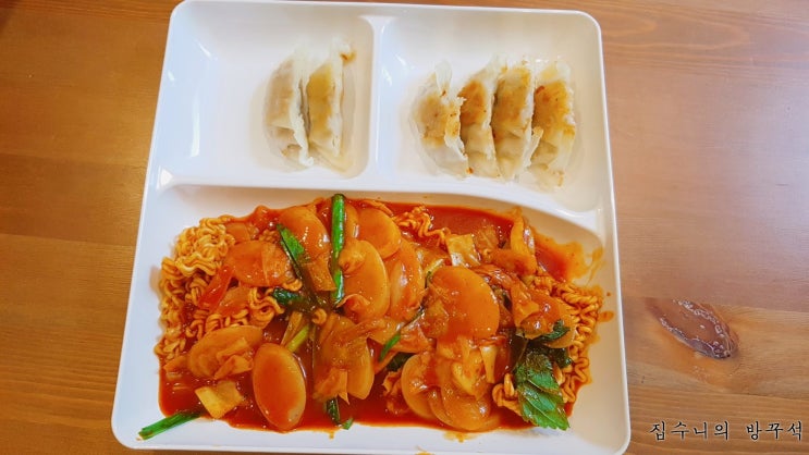  [일본워홀] 74日 교자랑 라볶이 / 벌써부터 할로윈 분위기 / 바이토 / 야식_도리토스 나쵸치즈맛