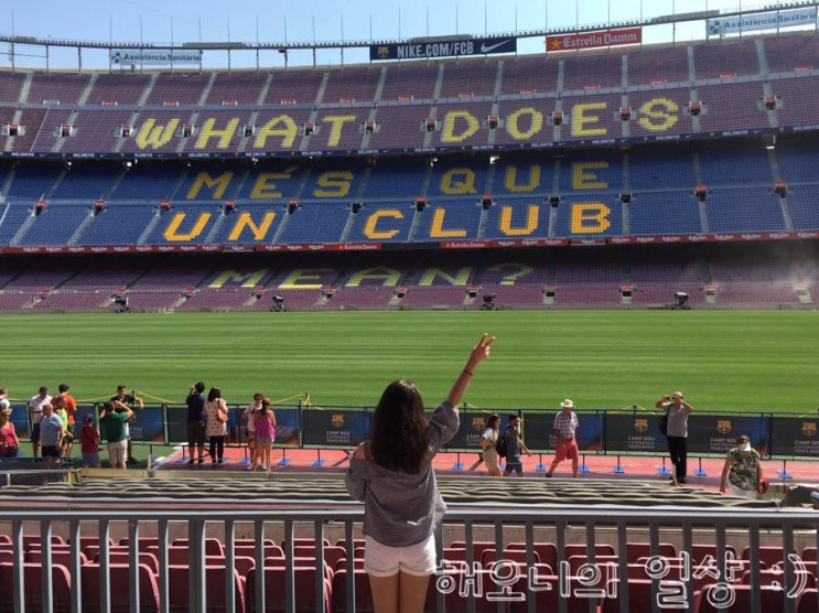 [축덕의 투어후기]Fc 바르셀로나 투어 후기/캄프누 투어/레알 바르샤 투어 비교