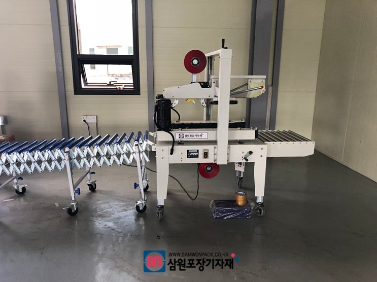  테이핑기계와 자바라 컨베어로 박스포장을 편리하게(아이씨엠로지텍, 디아이에코스타)