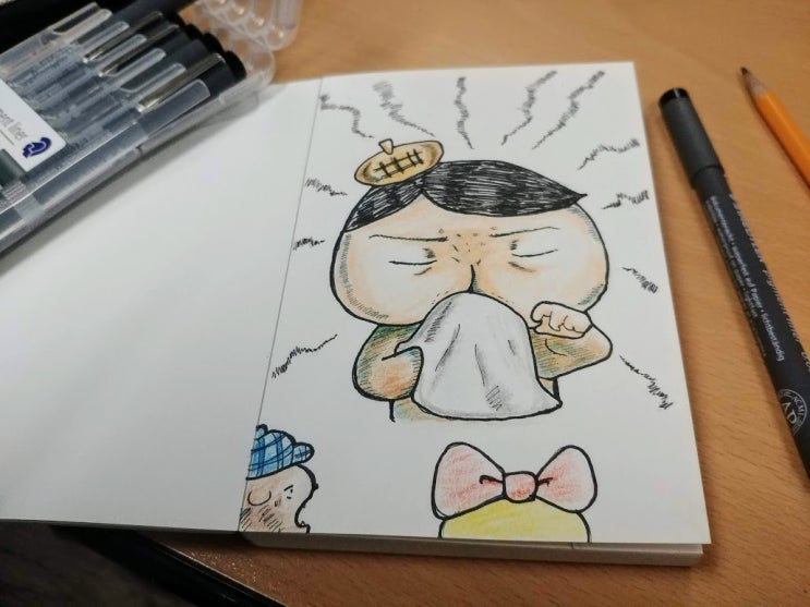  엉덩이 탐정