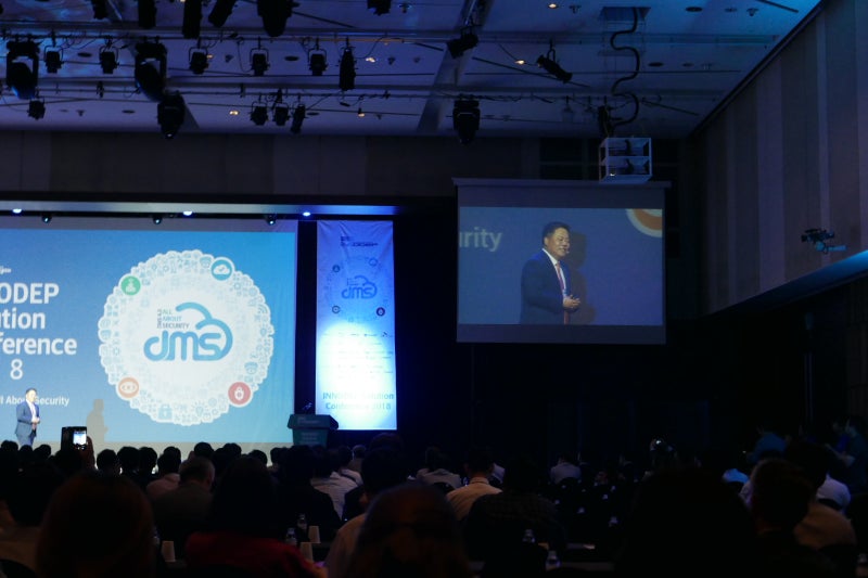 이노뎁 솔루션 컨퍼런스 2018년 10년 INNODEP 4차 산업혁명!! : 네이버 블로그