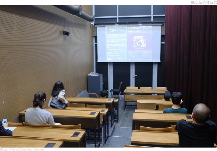 이디야커피랩에서 독립영화 시사회
