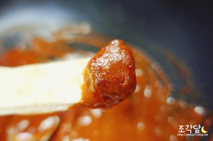  무인양품 :: 버터치킨커리, 스파이시치킨커리, 난으로 커리&난 만들기