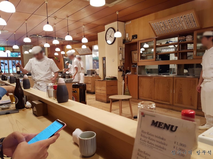  [일본워홀] 76日 야스미 / 니토리 서랍장 / 건강보험료 내기 / 메구로 돈까스 맛집_톤카츠 톤키(とんかつ とんき) / 카레라이스