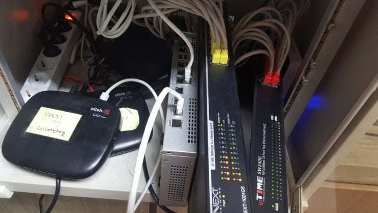  중구 약수동 랜선공사 장애없이 신속한 설치