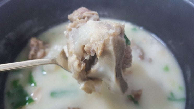  박수홍의 소한마리탕 주문 후기~~
