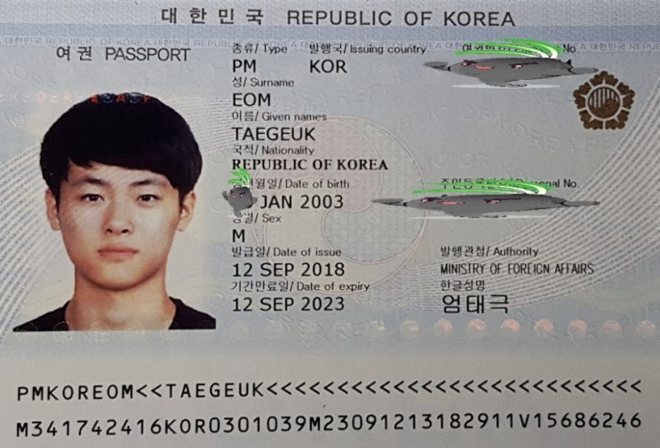 그래도 하난 건졌네 그래도 하난 건졌네