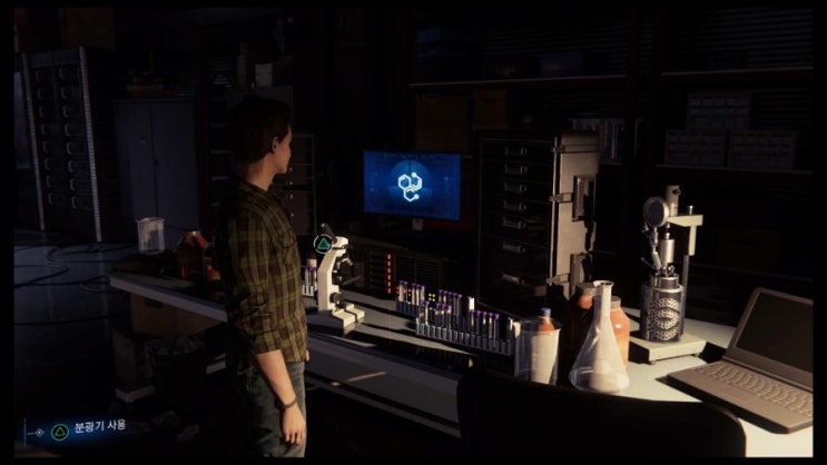 PS4 스파이더맨 분광기 공략