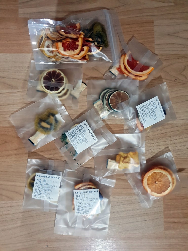  건조과일칩[개봉기 및 씹어 먹어보자]