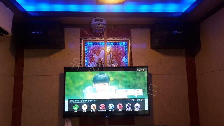  시흥 거모동  퓨전주점 중고 태진 노래방기계 1룸 설치 후기 [ 중고 노래방기기 노래신곡 관리 a/s 부터 매입 판매 까지]