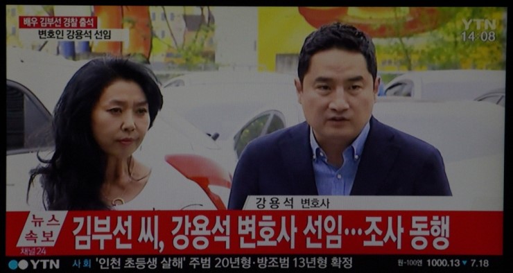 김부선씨 <b>강용석</b>변호사 선임 이재명여배우스캔들 의혹 해결... 