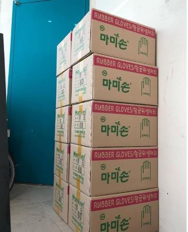 ‘쇼미더머니777’ 마미손 정체는 매드클라운, 어김없는 가사실수…얻은건 고무장갑뿐?