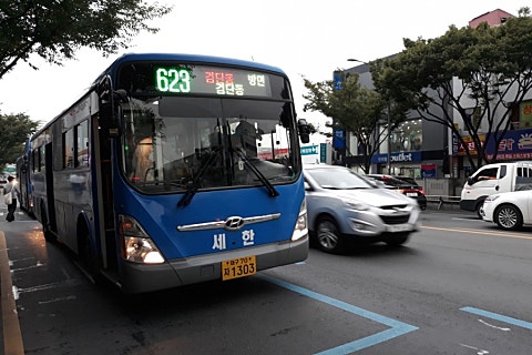 성보화원 이미지