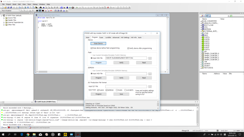 윈도우 10에 AVR studio 4 설치하기 (아트메가 개발환경 구축) : 네이버 블로그