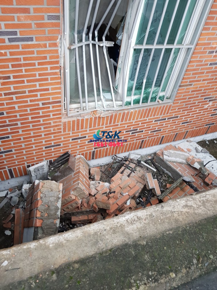  대구청소업체 차량돌진 수습청소 후 준공청소까지 한번에