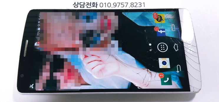  엘지 G3A 액정수리 / 엘지 G3A 터치먹통증상 해결 / 강북구 사설수리(노원,수유,쌍문,창동,미아,용산)/택배수리
