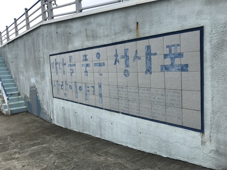  입문자 전용 부산낚시 장소 공개해요.