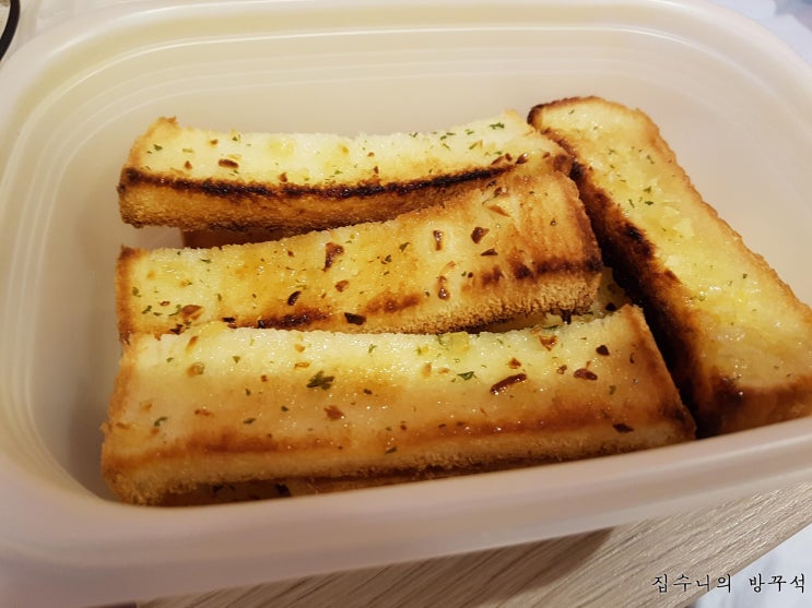  [일본워홀] 77日 야스미 / 식빵으로 마늘빵 만들기 / 카레우동 / 미스터와플과 밀크티