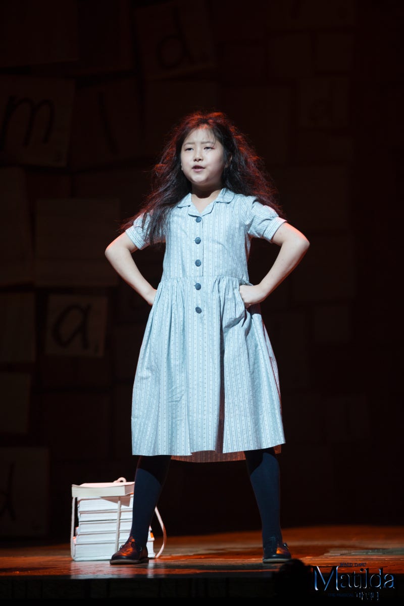 MYTILDA 13호] 뮤지컬 \u003c마틸다\u003e 프레스콜 현장 스케치 : 네이버 블로그, image size:800x1200