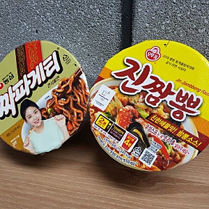 라면 레시피 짜파게티 + 진짬뽕 같이 공유 해볼까용?