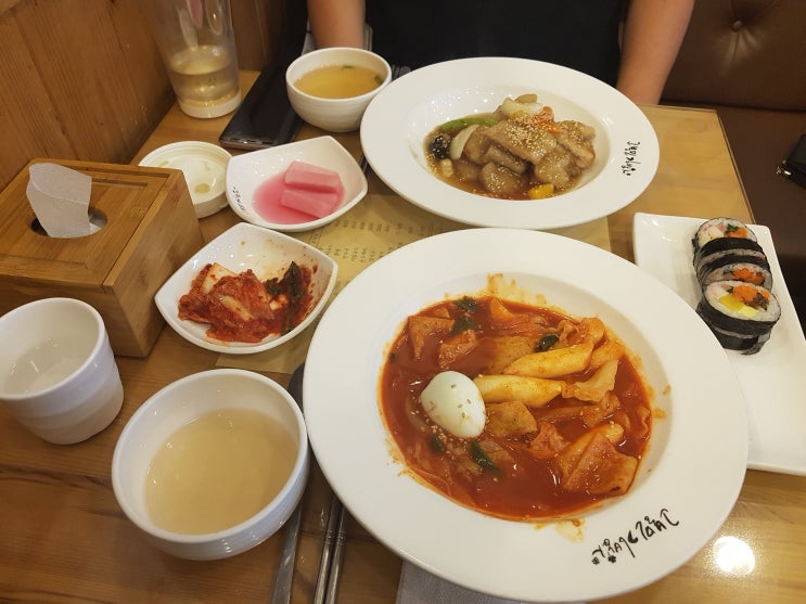  정목이와 부평에서