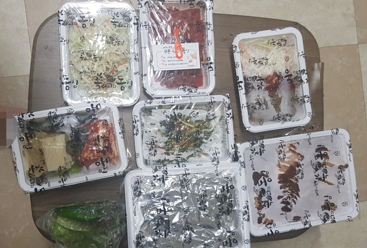  [일죽 야식] 족발/ "가장맛있는 족발 족과의 동침" 안성일죽점