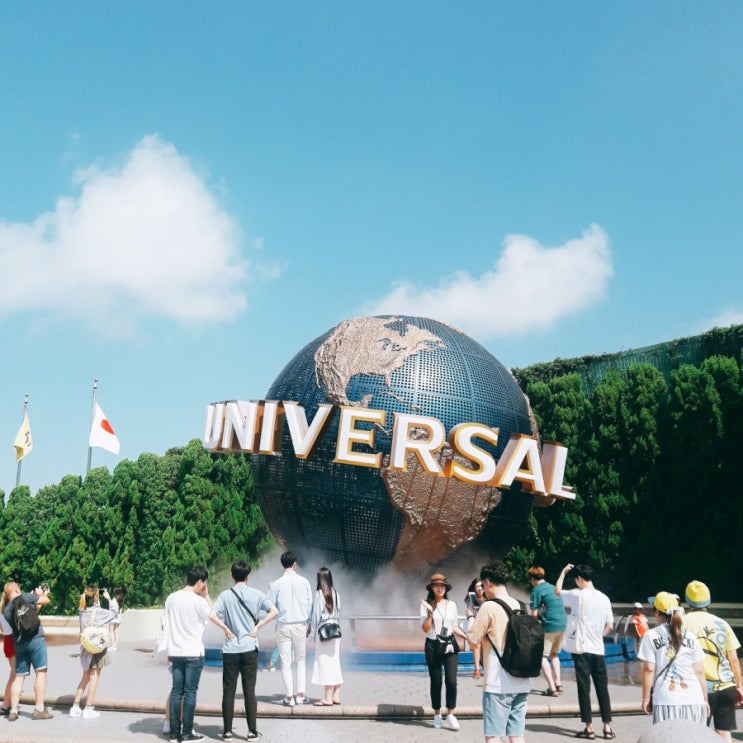  소정이와 일본여행 2일차^*^ (2018.8.28-8.31)