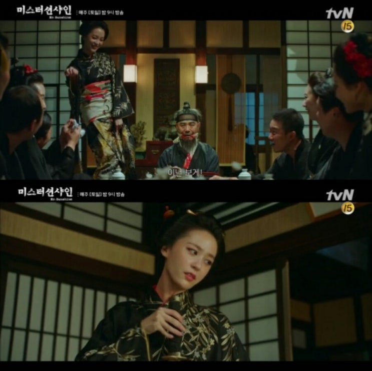 미스터 션샤인 21회 후기_ 이정문(강신일)은 이완용이 아니라 이용익을 모델로 한 듯