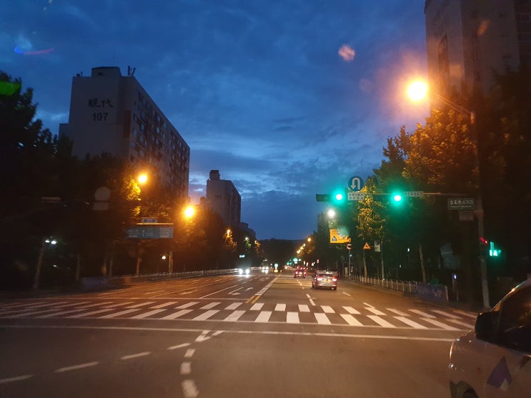  산과산?